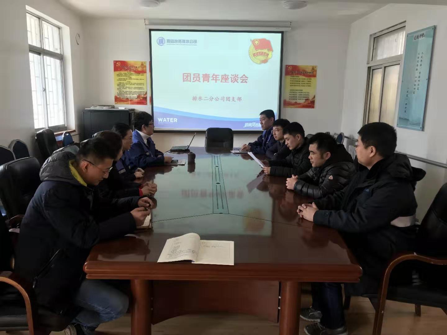 云顶集团·(中国大陆)唯一官方网站