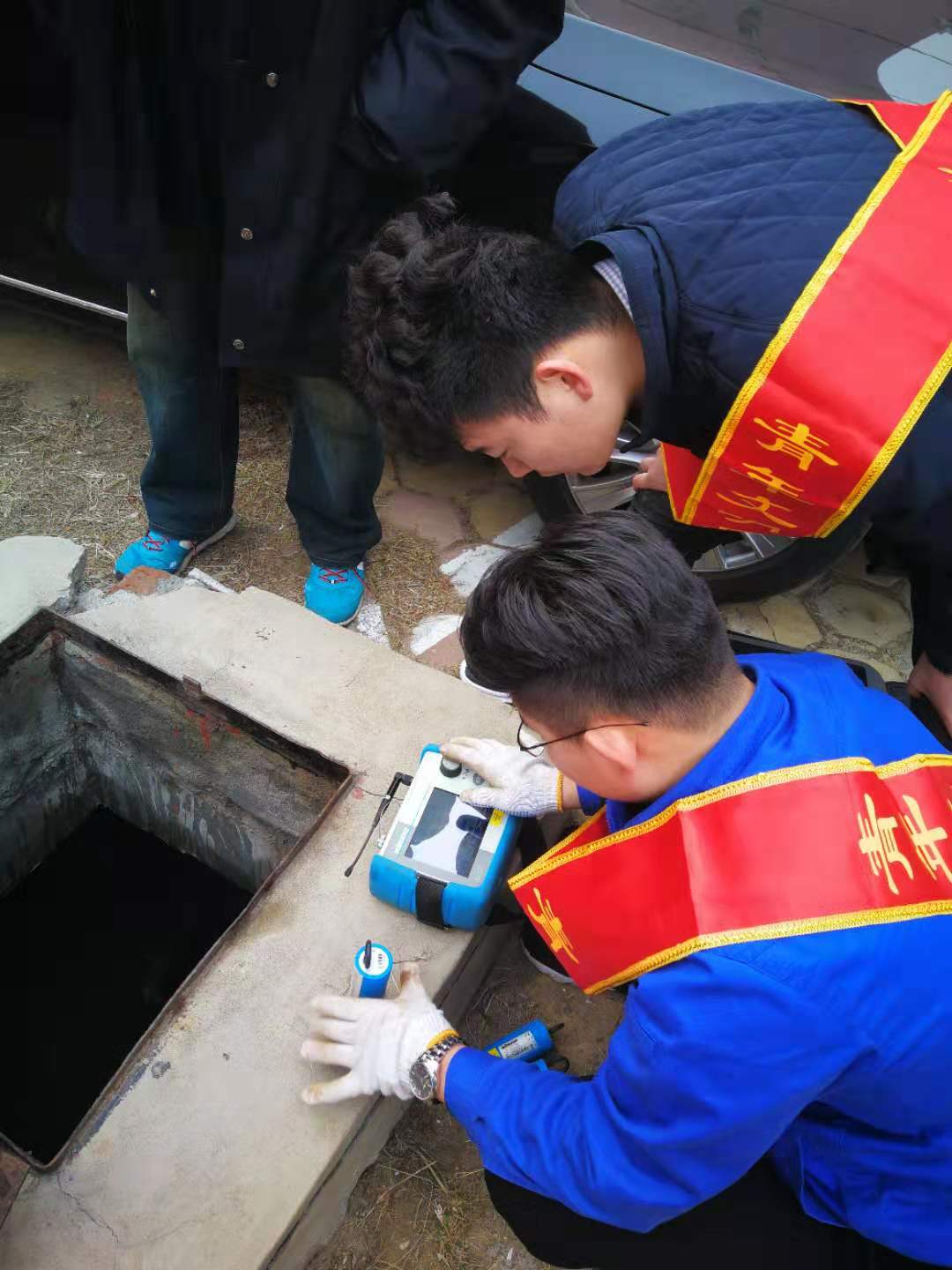 云顶集团·(中国大陆)唯一官方网站