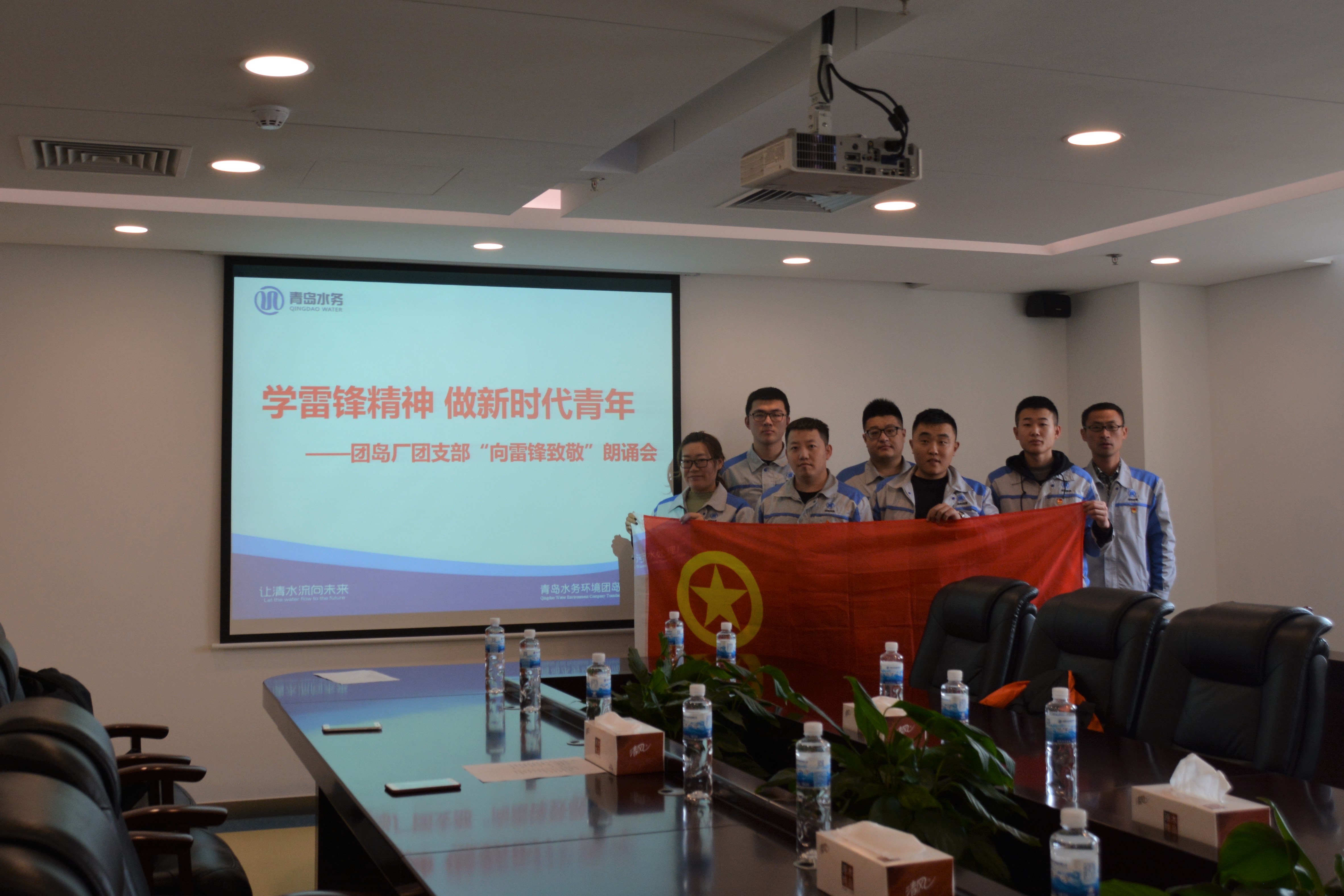 云顶集团·(中国大陆)唯一官方网站