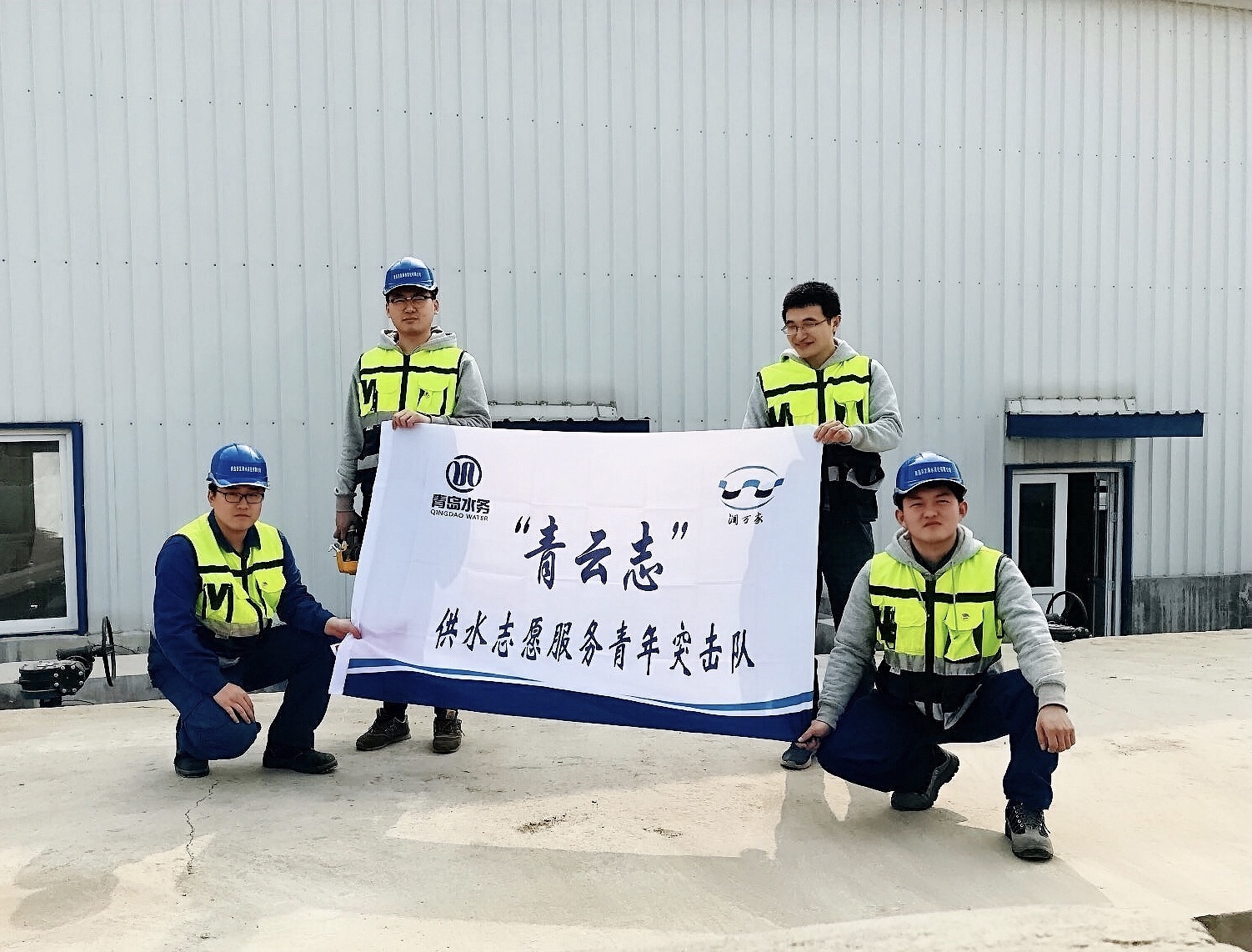 云顶集团·(中国大陆)唯一官方网站