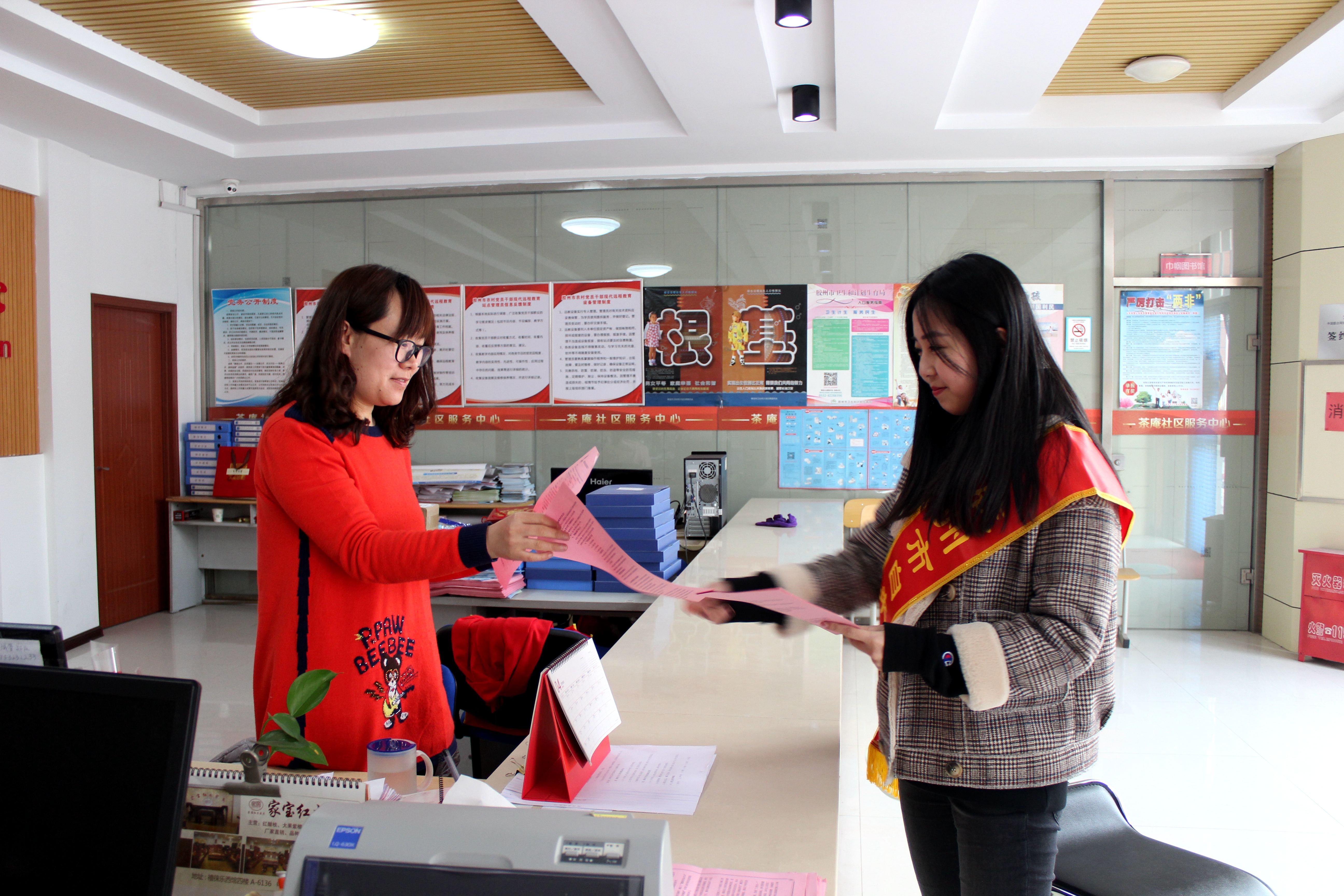 云顶集团·(中国大陆)唯一官方网站
