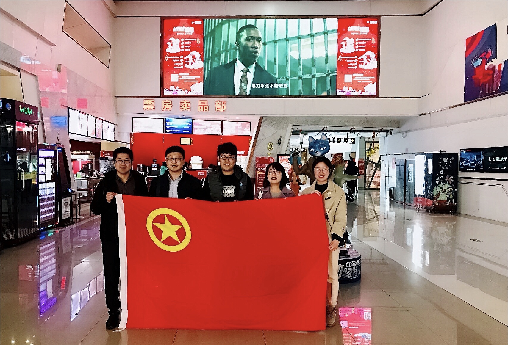 云顶集团·(中国大陆)唯一官方网站