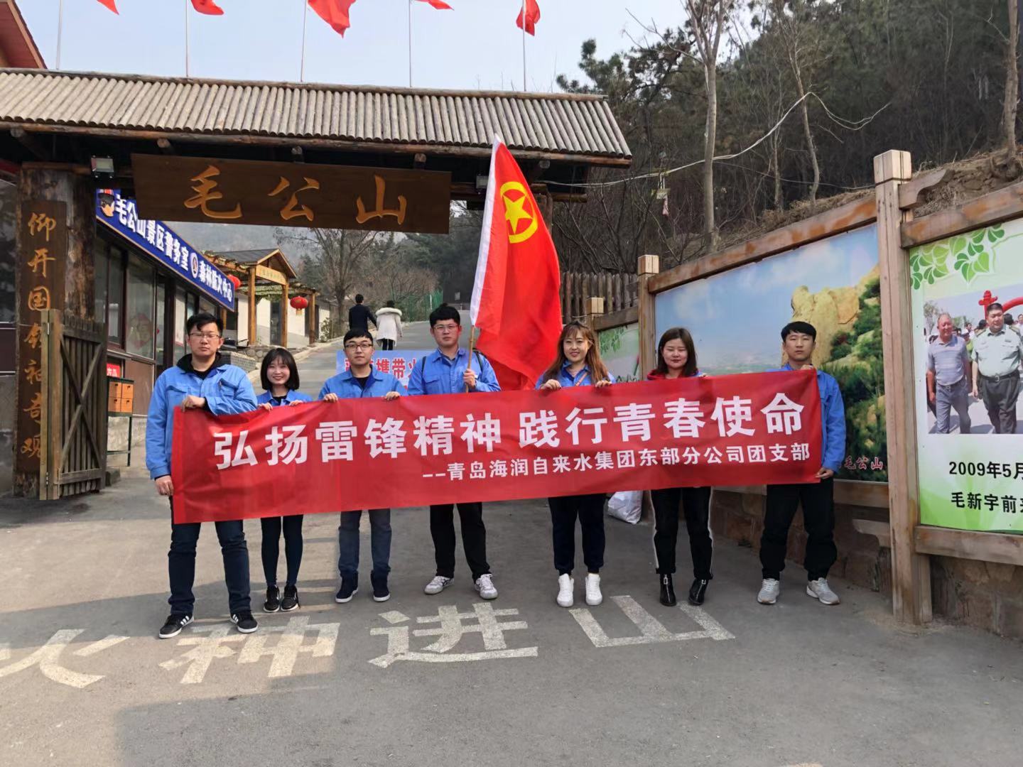 云顶集团·(中国大陆)唯一官方网站