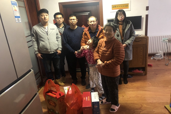 云顶集团·(中国大陆)唯一官方网站