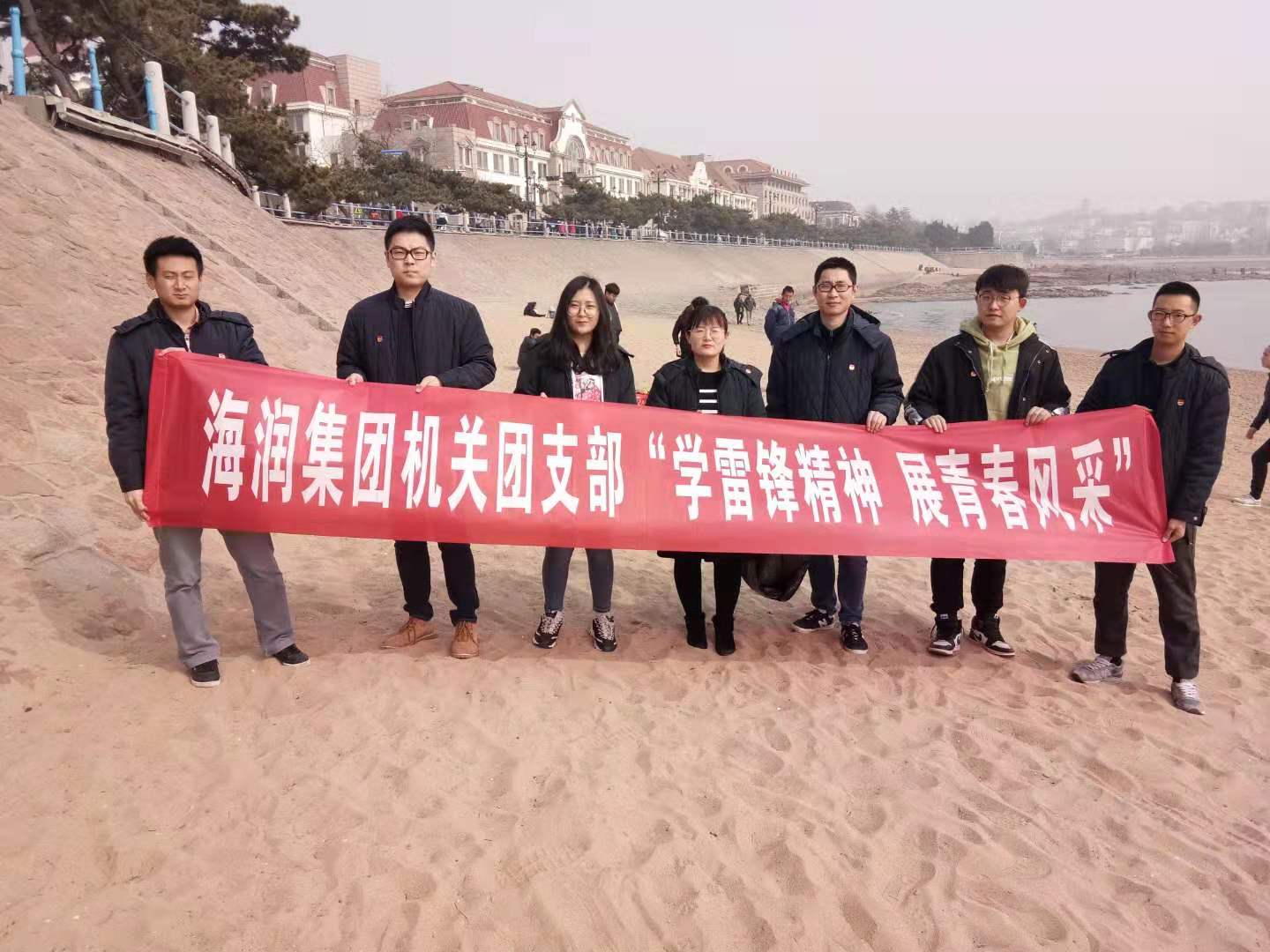 云顶集团·(中国大陆)唯一官方网站