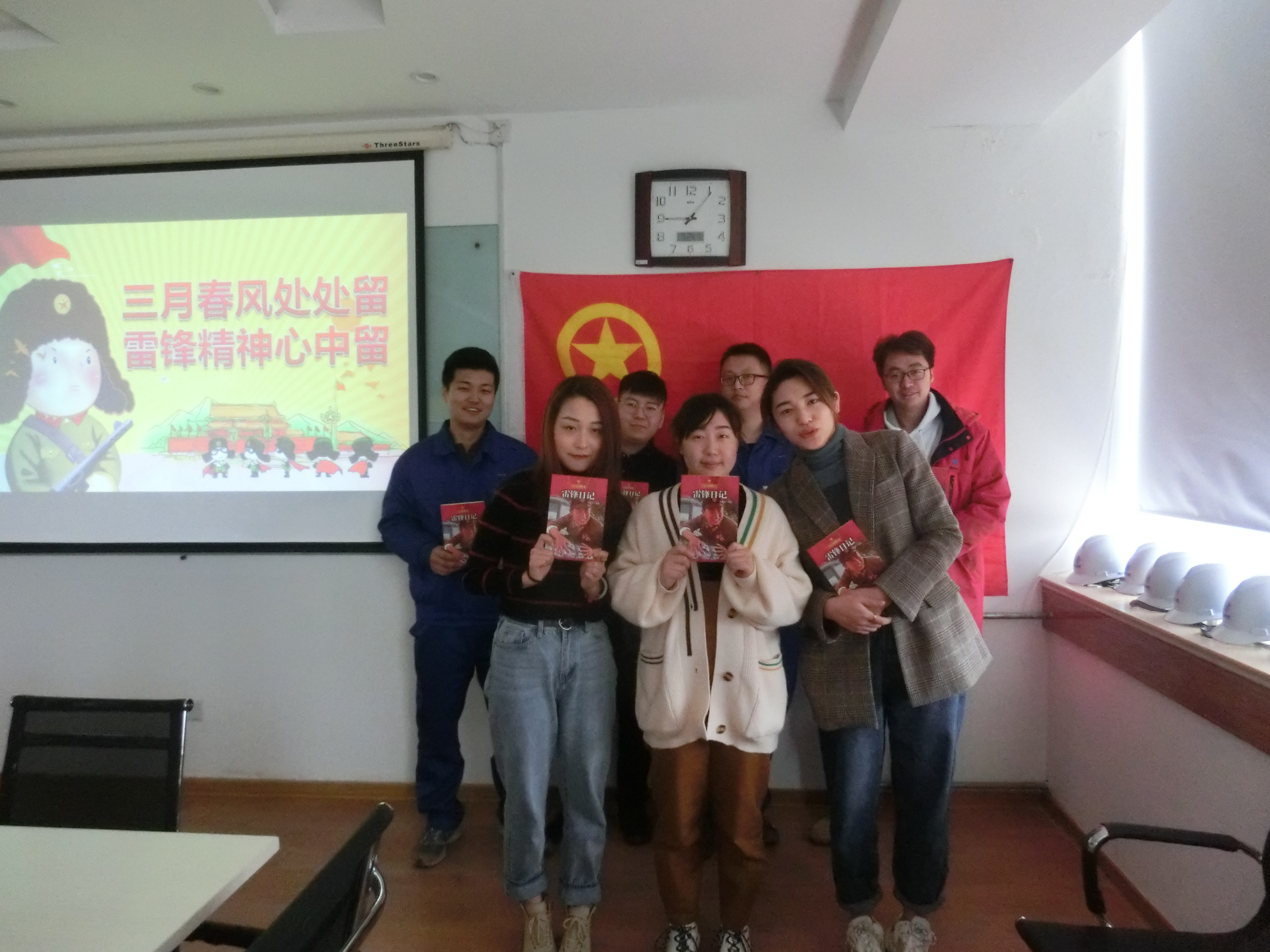 云顶集团·(中国大陆)唯一官方网站