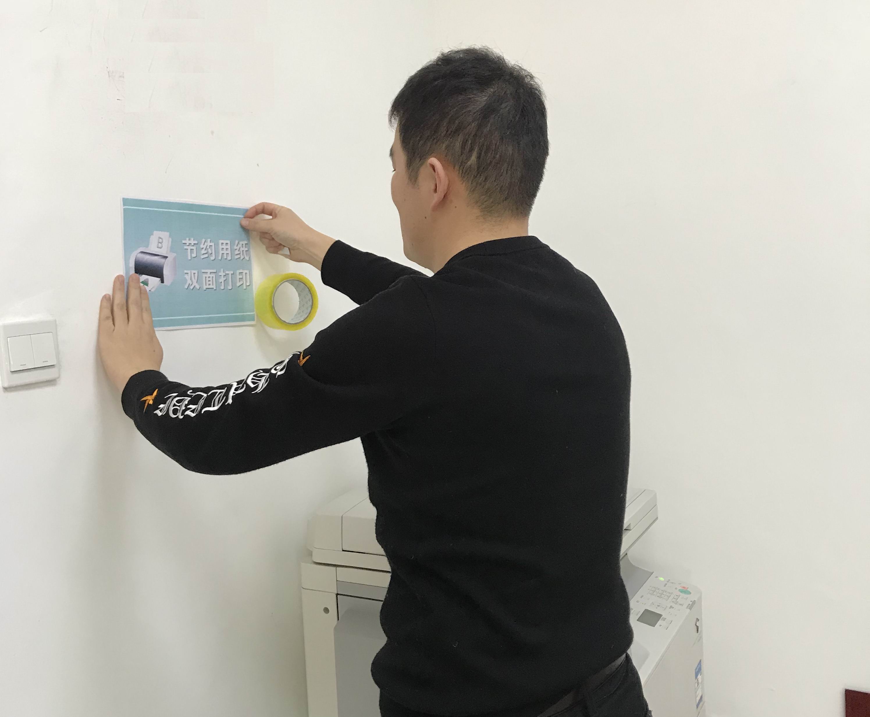 云顶集团·(中国大陆)唯一官方网站