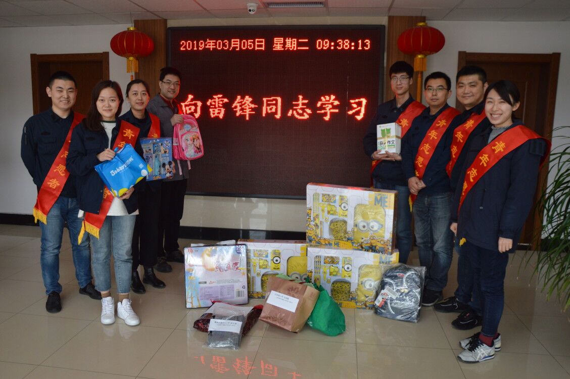 云顶集团·(中国大陆)唯一官方网站