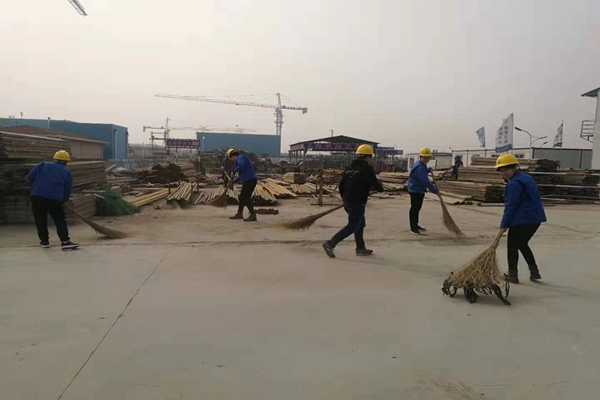 云顶集团·(中国大陆)唯一官方网站