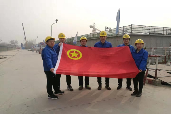 云顶集团·(中国大陆)唯一官方网站