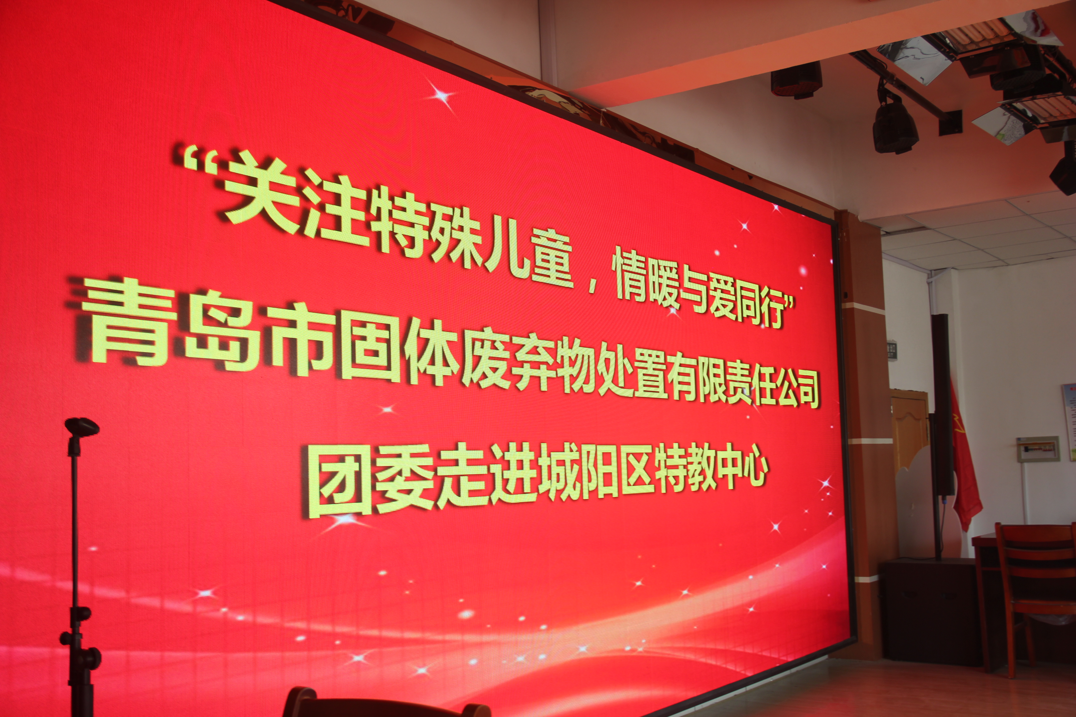 云顶集团·(中国大陆)唯一官方网站