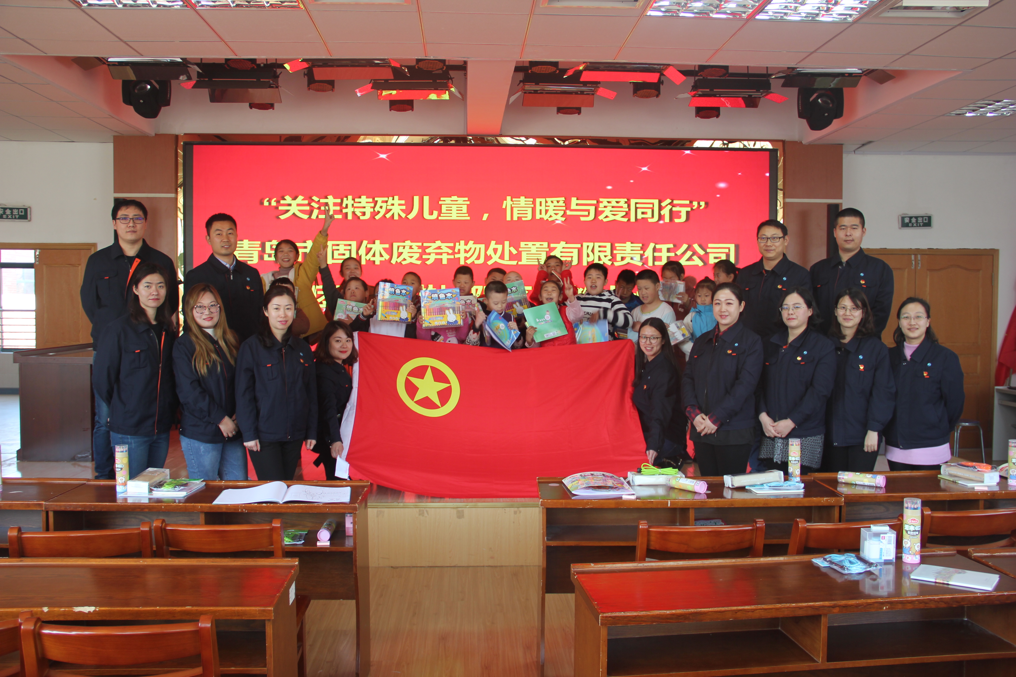 云顶集团·(中国大陆)唯一官方网站