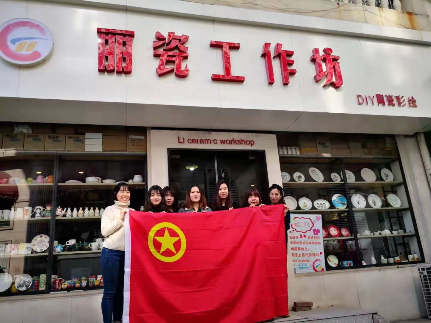 云顶集团·(中国大陆)唯一官方网站