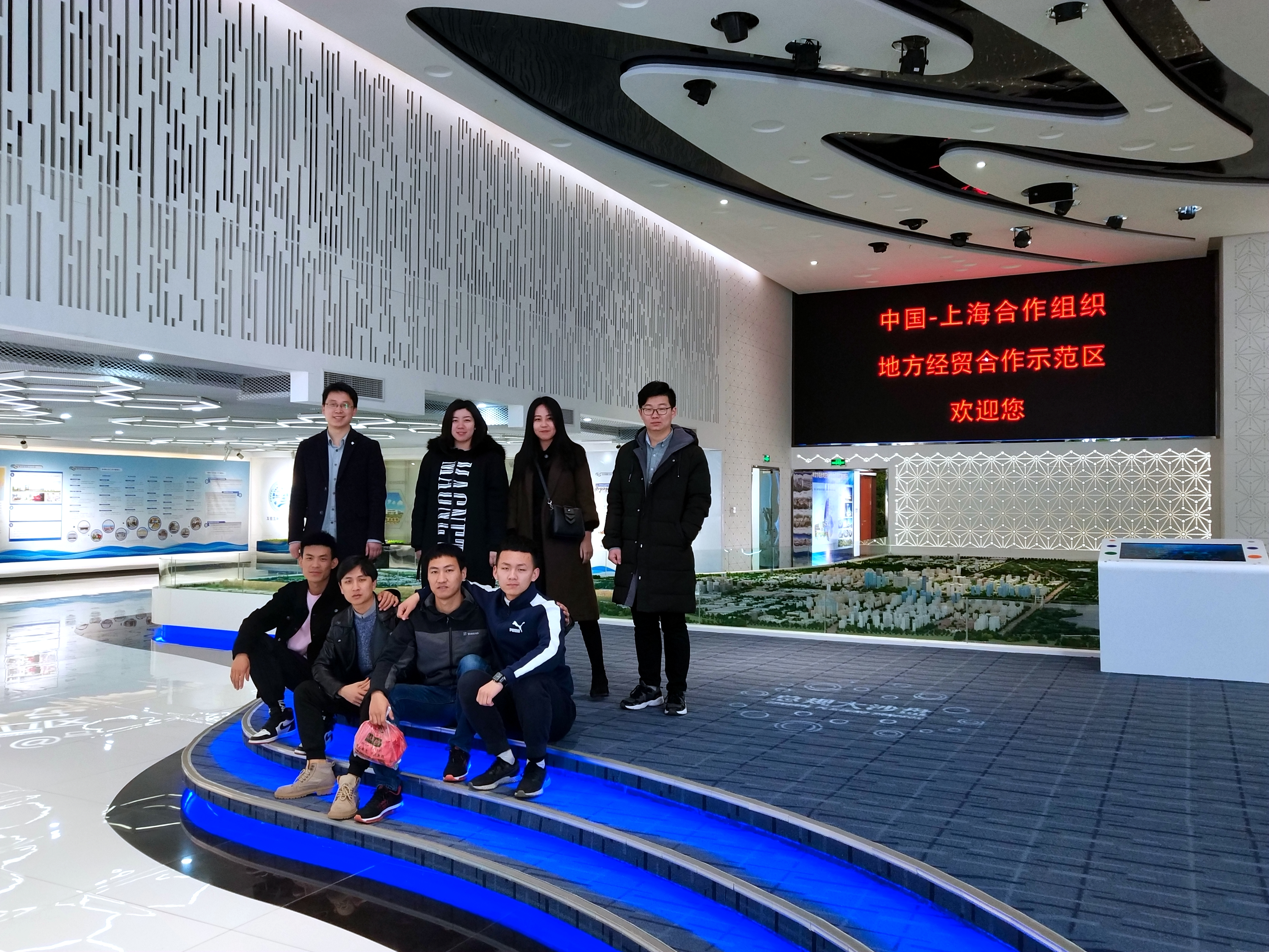 云顶集团·(中国大陆)唯一官方网站