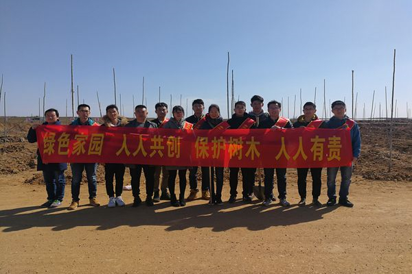 云顶集团·(中国大陆)唯一官方网站
