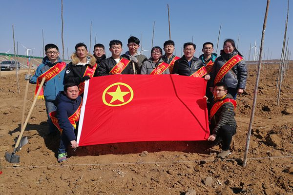 云顶集团·(中国大陆)唯一官方网站