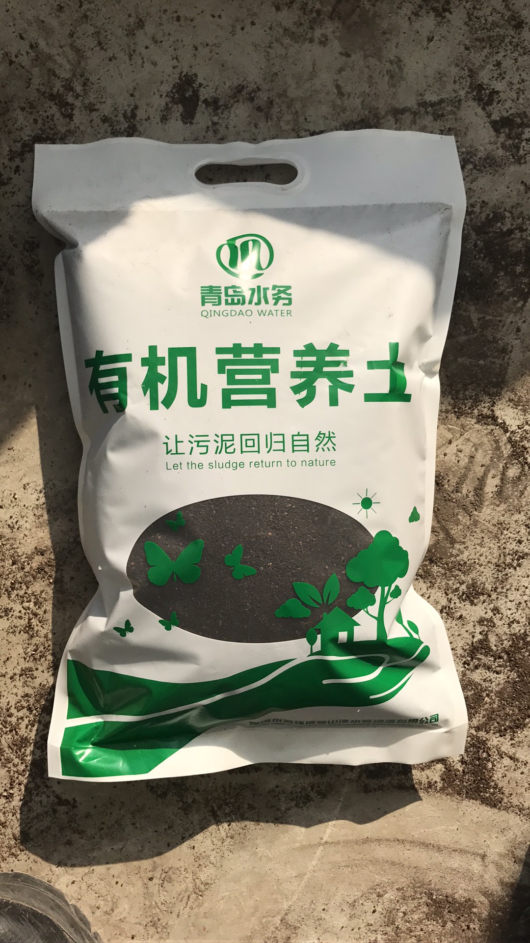 云顶集团·(中国大陆)唯一官方网站