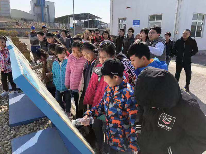 云顶集团·(中国大陆)唯一官方网站