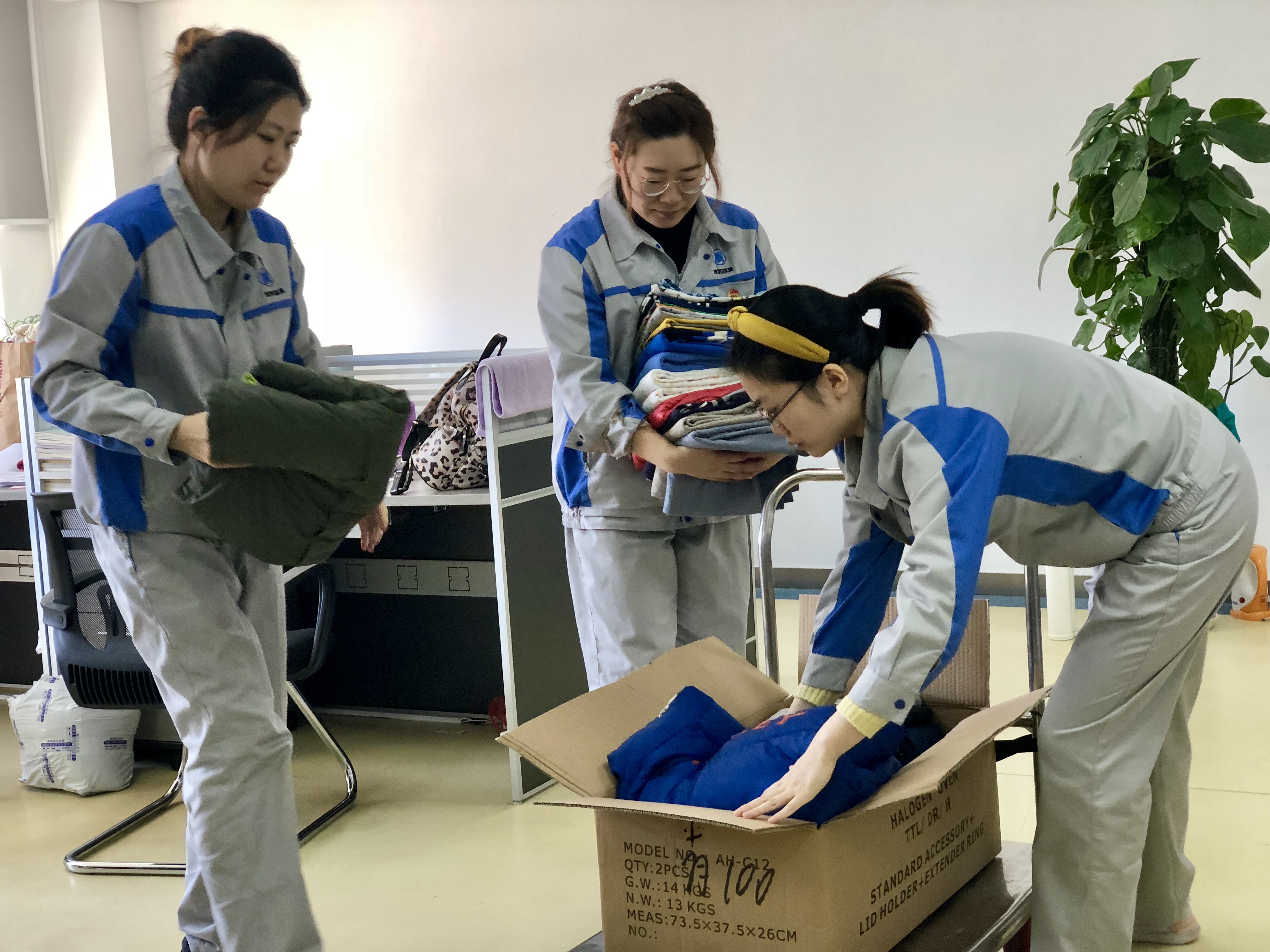 云顶集团·(中国大陆)唯一官方网站