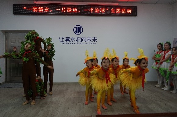 云顶集团·(中国大陆)唯一官方网站