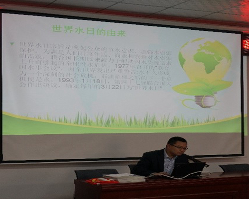 云顶集团·(中国大陆)唯一官方网站