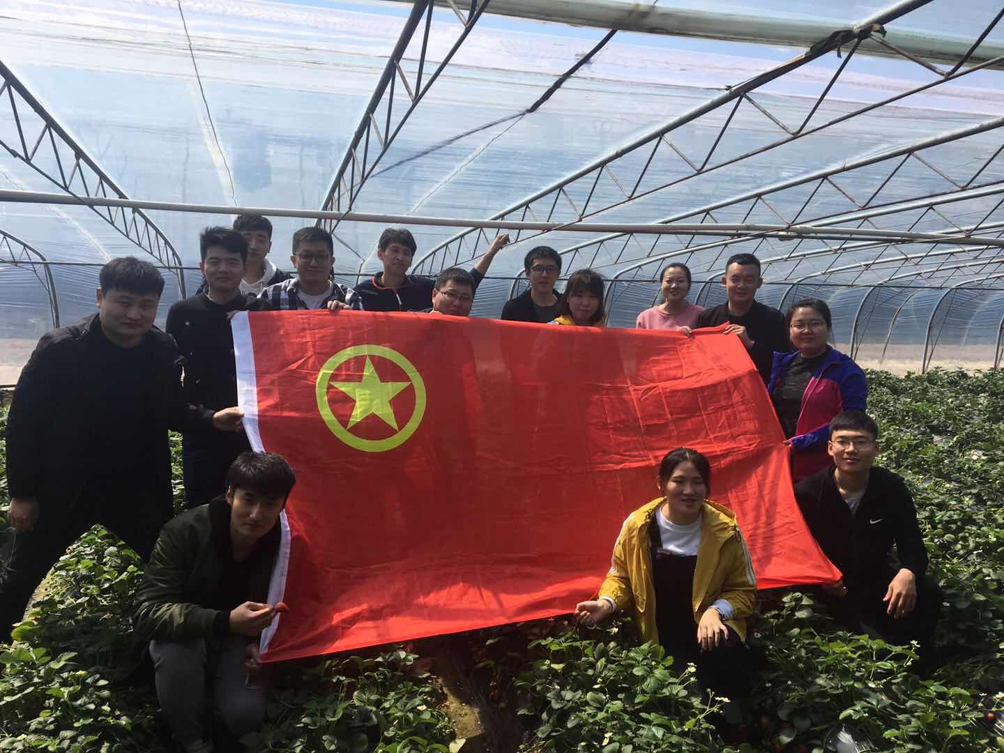 云顶集团·(中国大陆)唯一官方网站