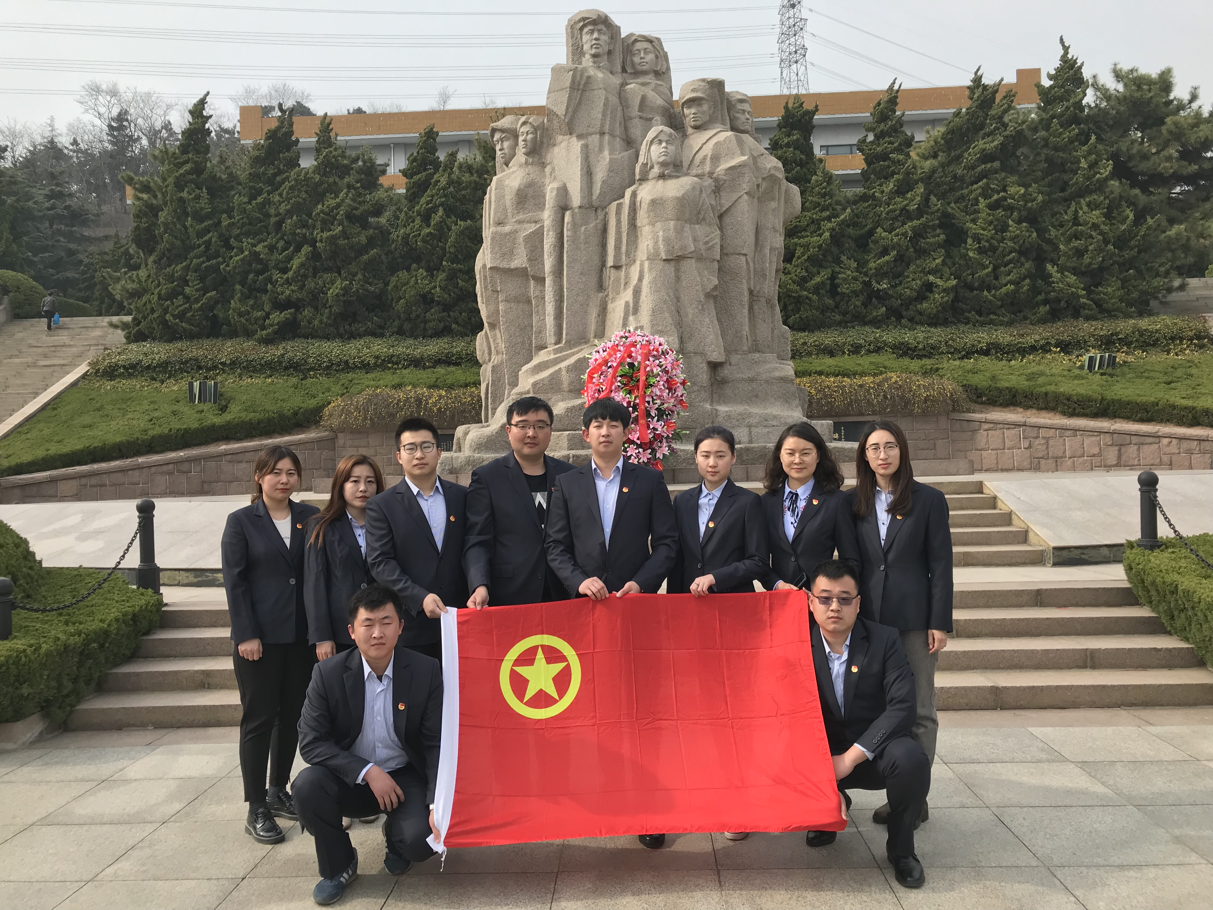 云顶集团·(中国大陆)唯一官方网站