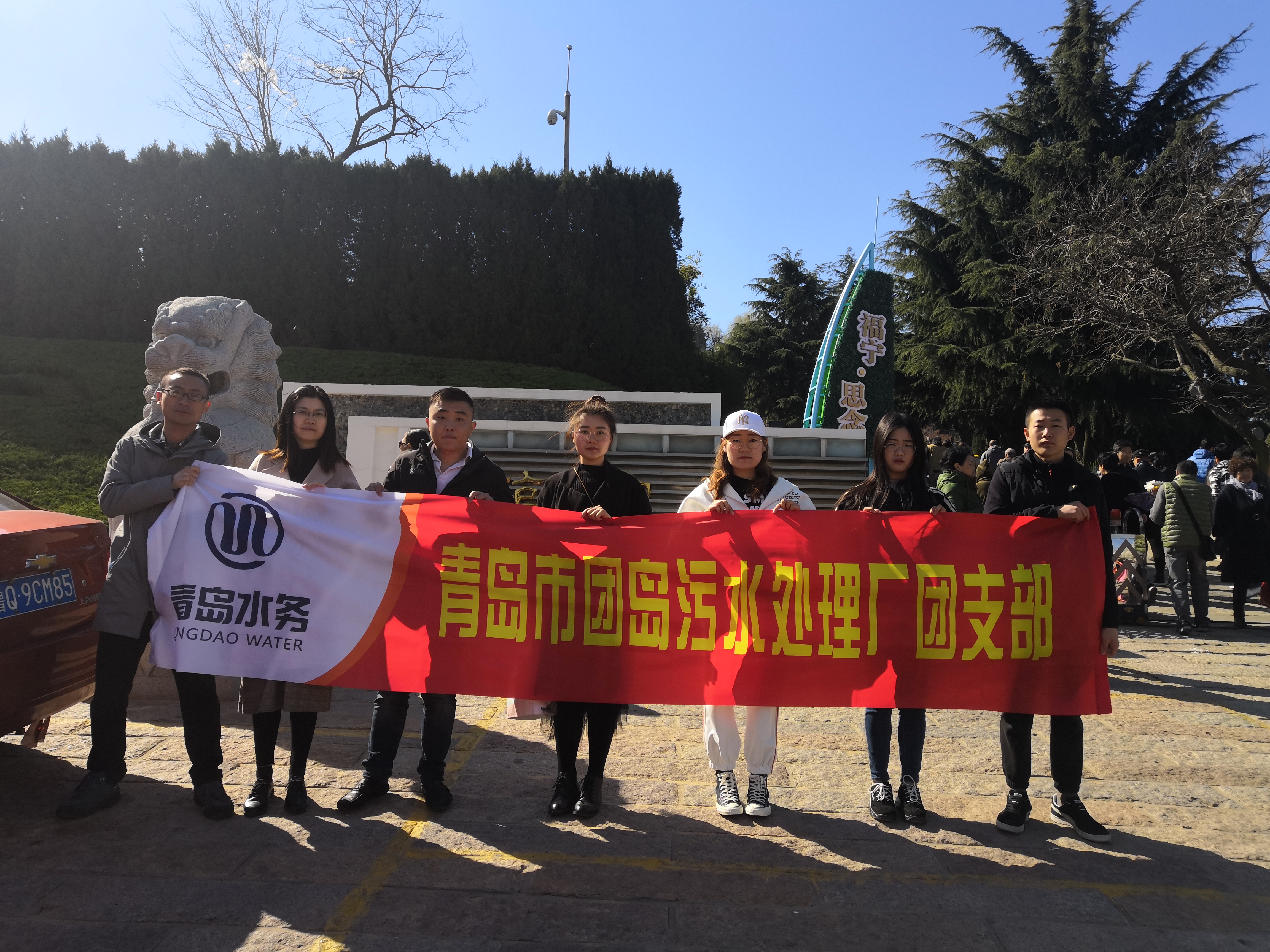 云顶集团·(中国大陆)唯一官方网站
