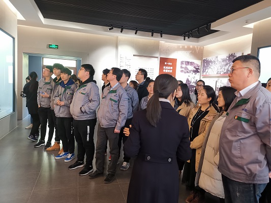 云顶集团·(中国大陆)唯一官方网站