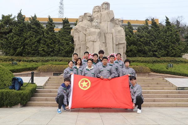 云顶集团·(中国大陆)唯一官方网站