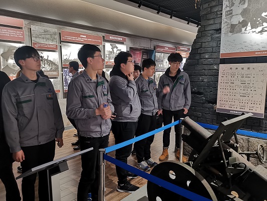 云顶集团·(中国大陆)唯一官方网站