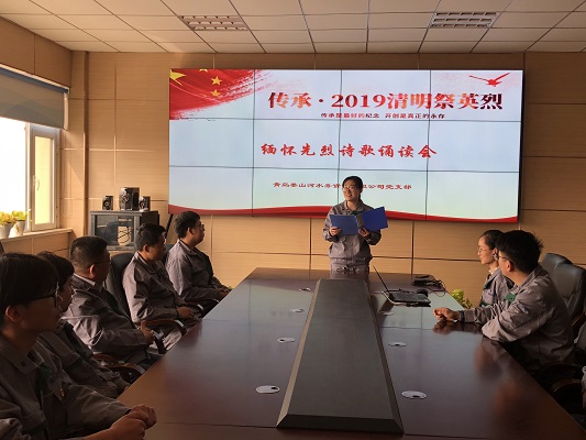 云顶集团·(中国大陆)唯一官方网站