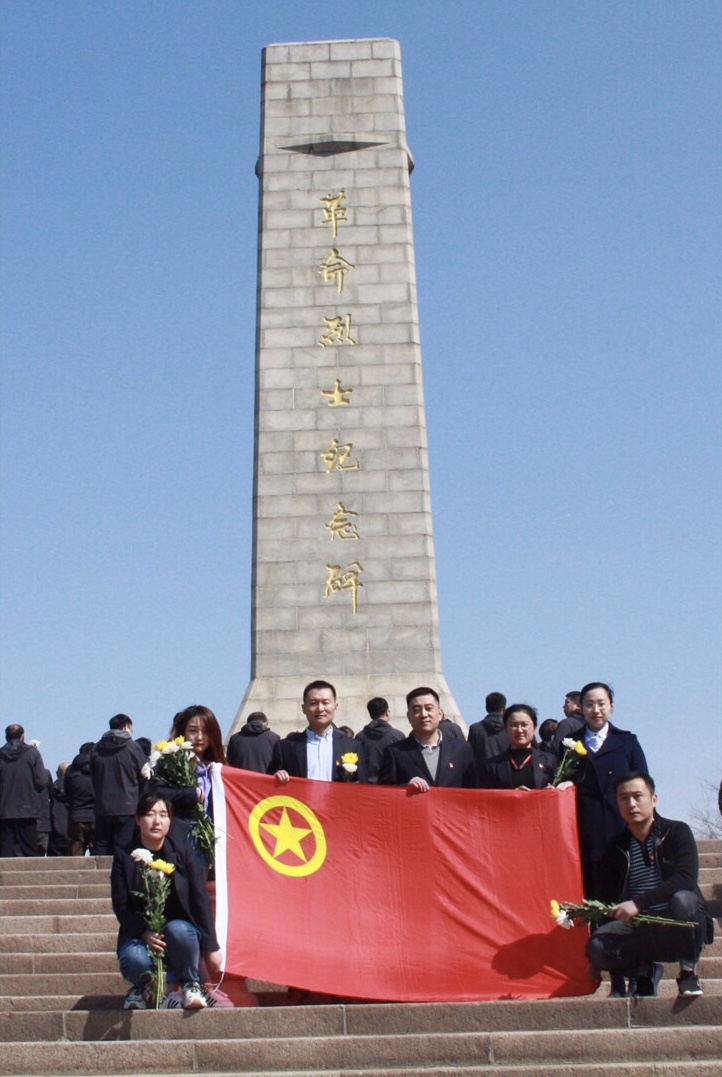 云顶集团·(中国大陆)唯一官方网站
