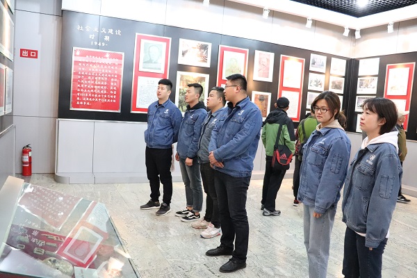 云顶集团·(中国大陆)唯一官方网站