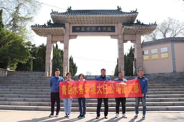 云顶集团·(中国大陆)唯一官方网站