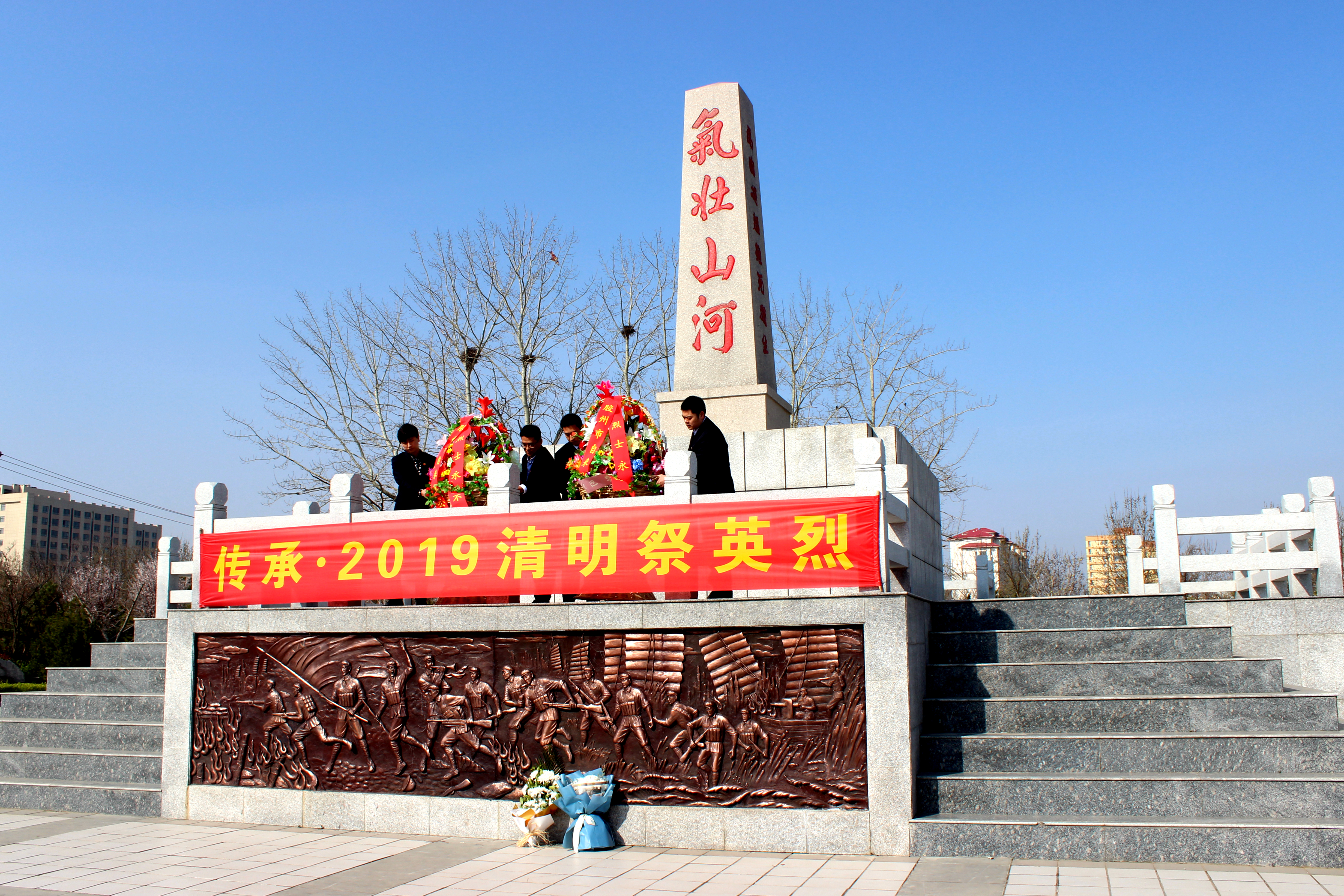 云顶集团·(中国大陆)唯一官方网站