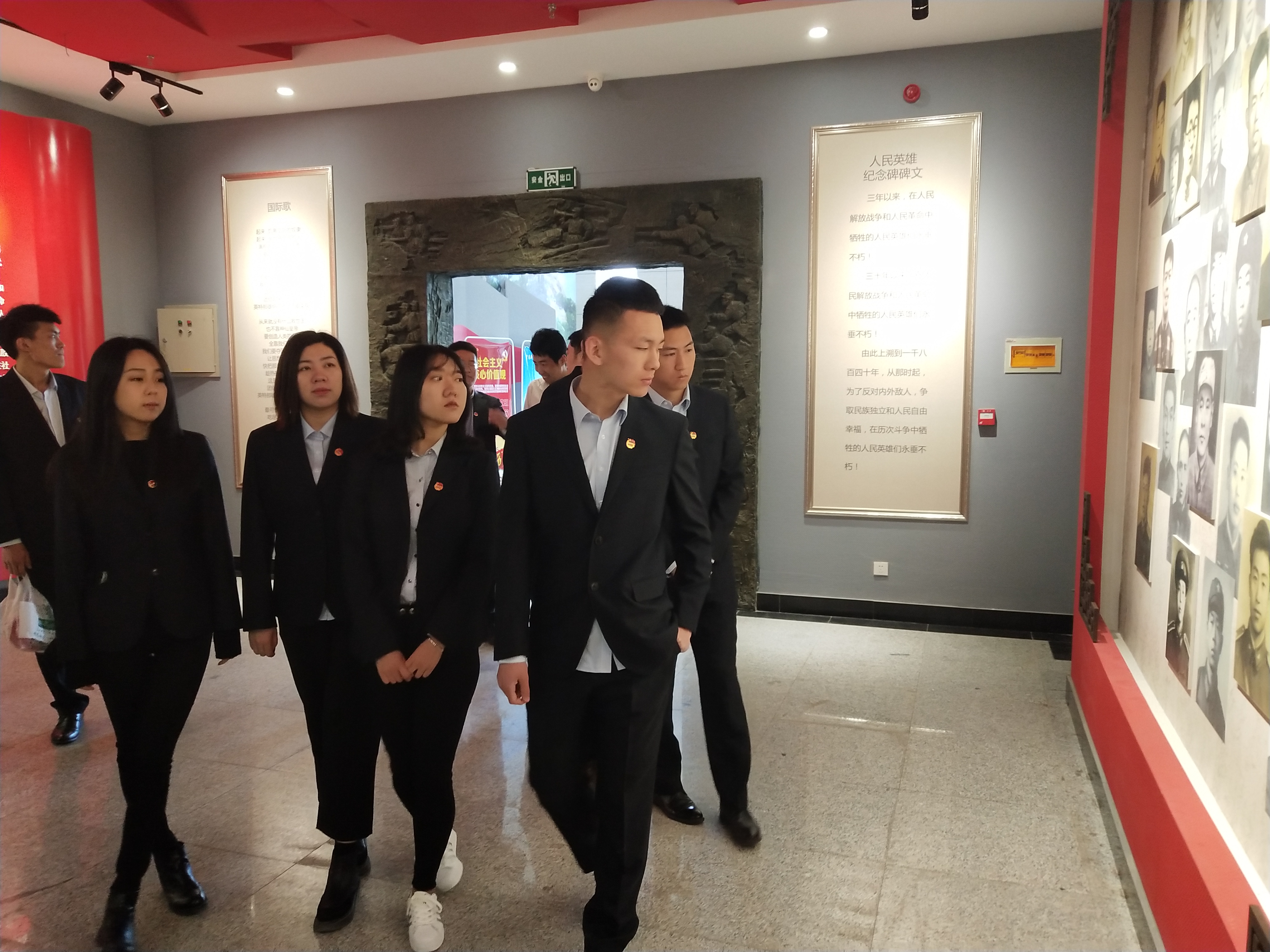 云顶集团·(中国大陆)唯一官方网站