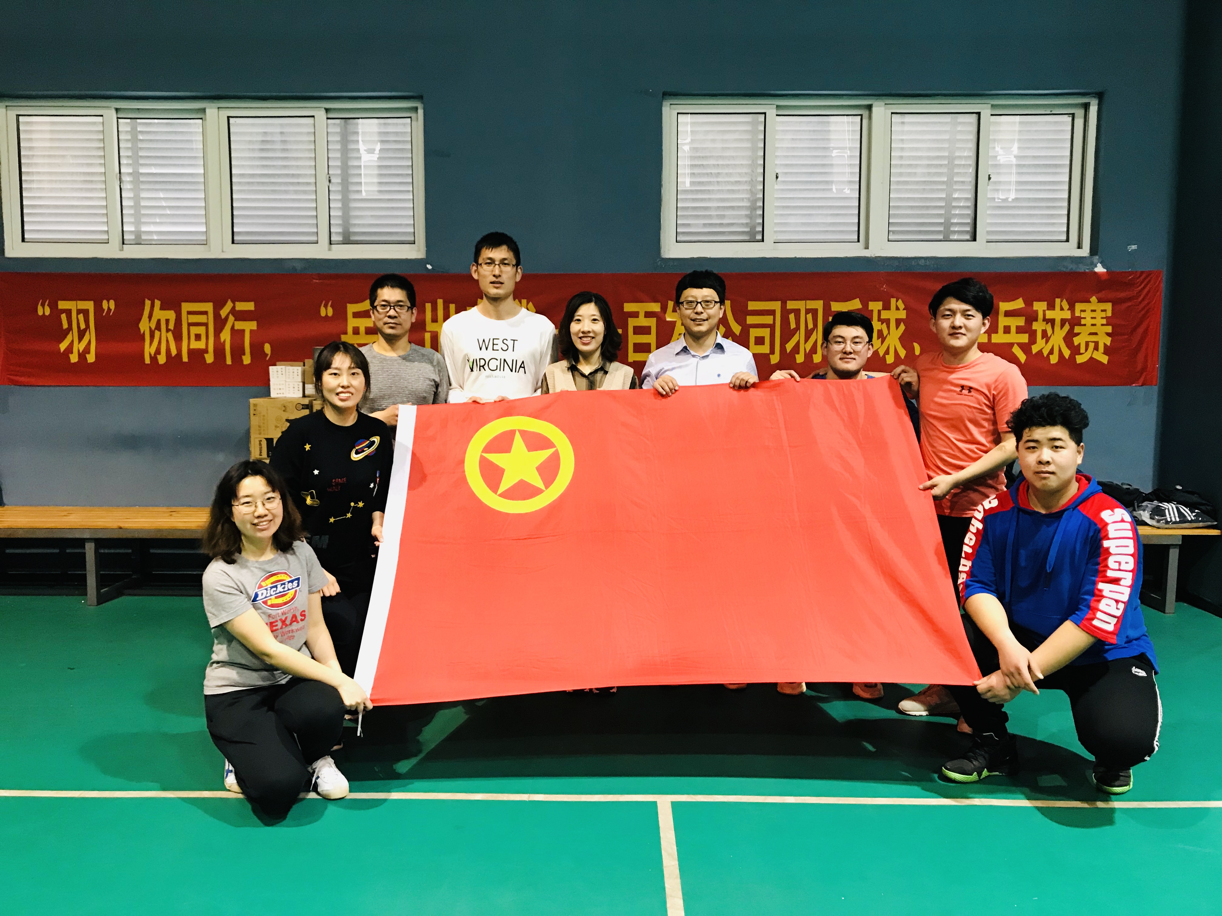 云顶集团·(中国大陆)唯一官方网站