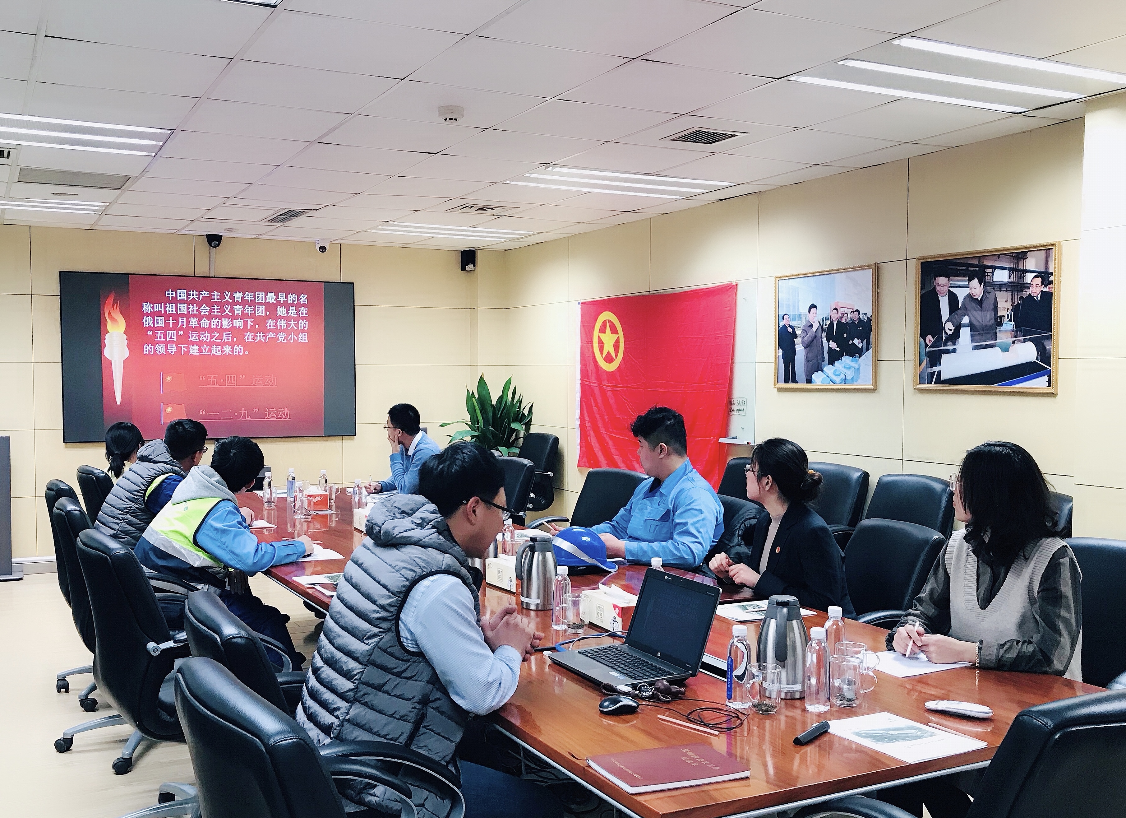 云顶集团·(中国大陆)唯一官方网站