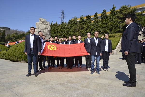 云顶集团·(中国大陆)唯一官方网站