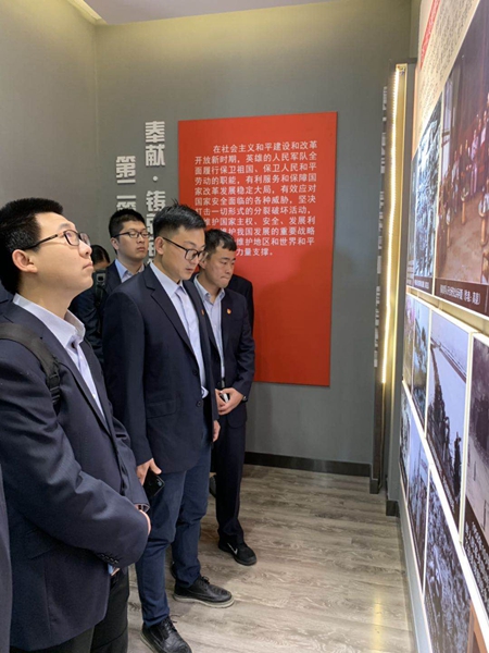 云顶集团·(中国大陆)唯一官方网站