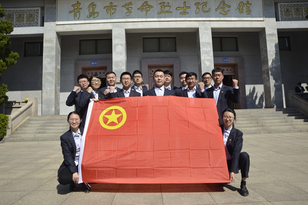 云顶集团·(中国大陆)唯一官方网站
