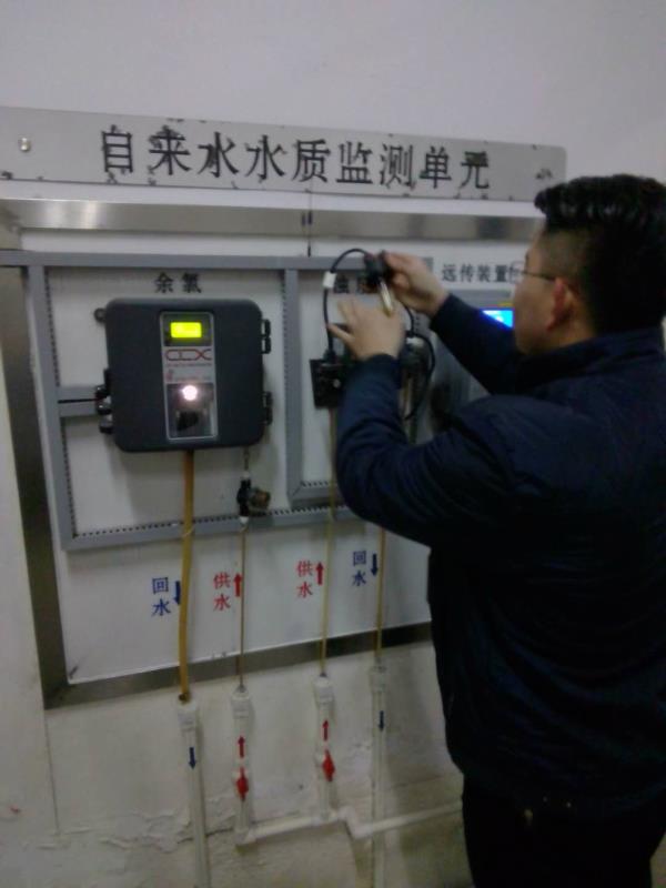 云顶集团·(中国大陆)唯一官方网站