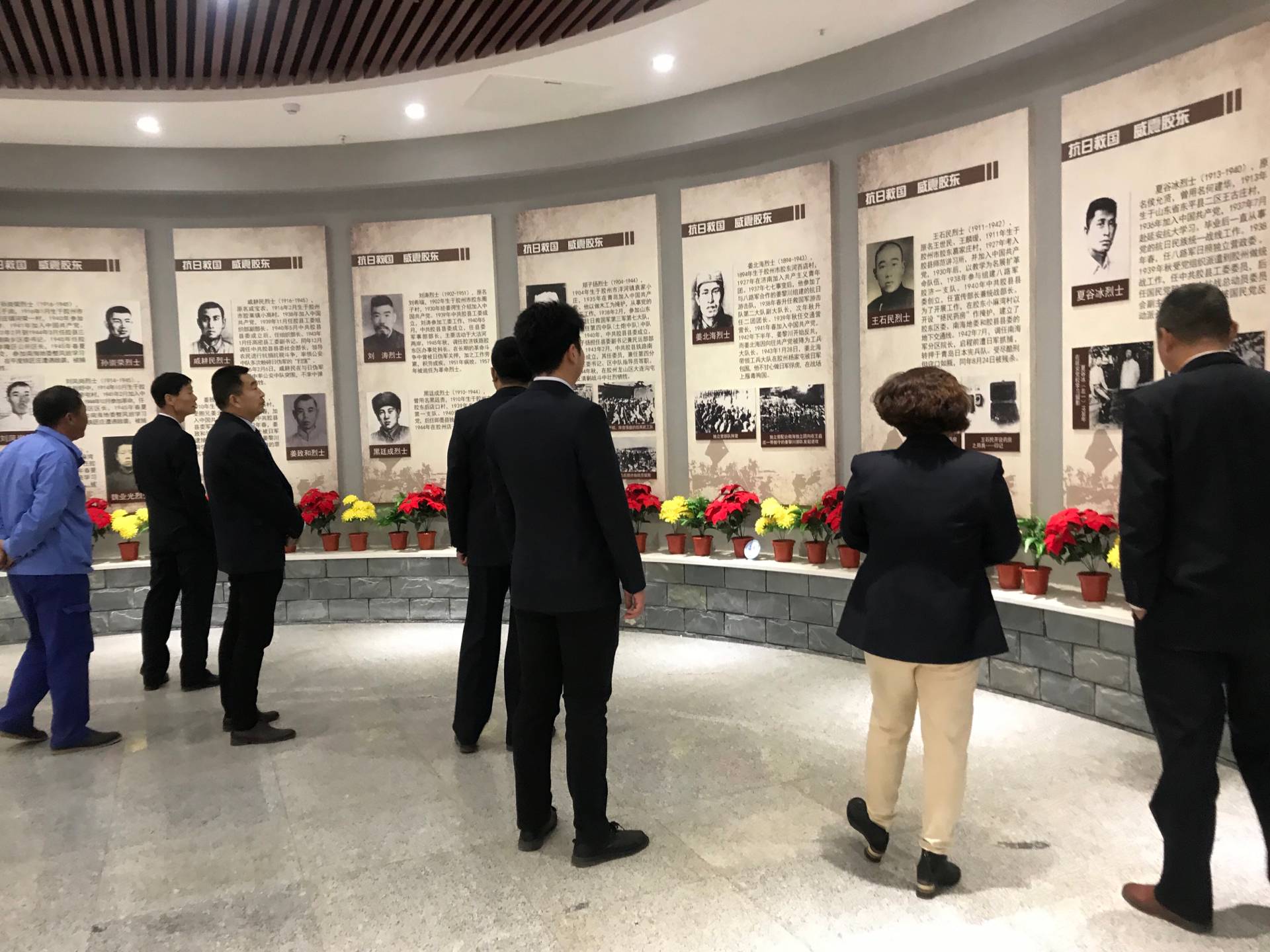 云顶集团·(中国大陆)唯一官方网站