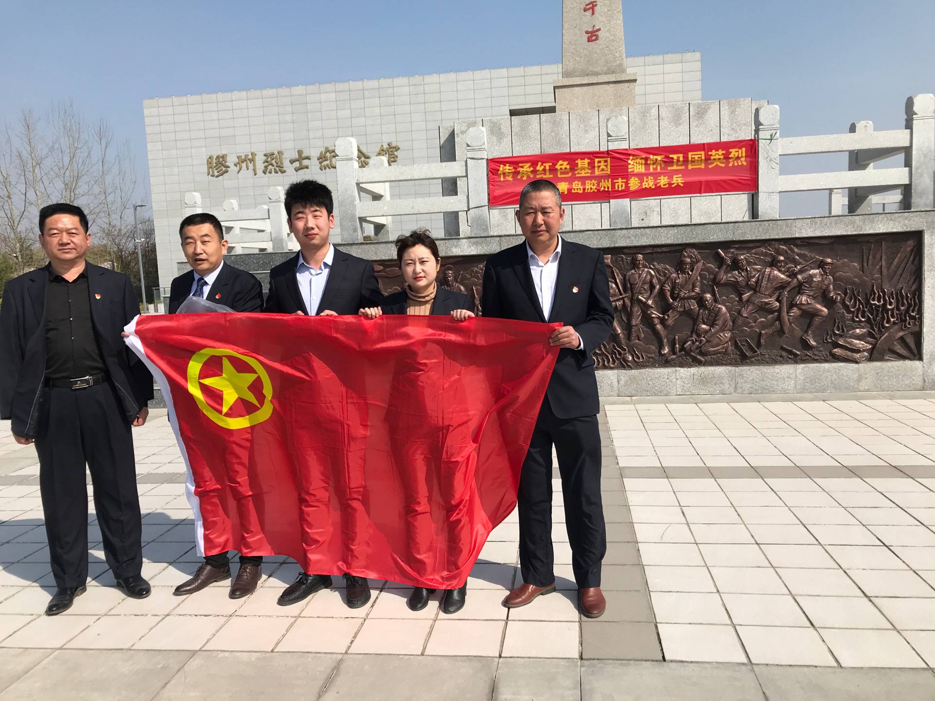 云顶集团·(中国大陆)唯一官方网站