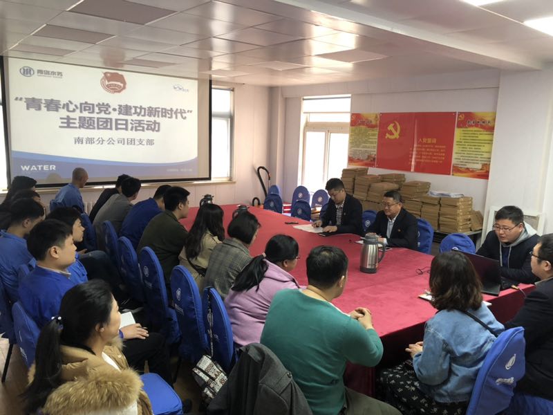 云顶集团·(中国大陆)唯一官方网站