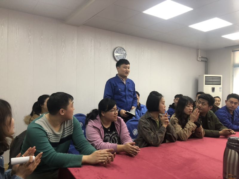 云顶集团·(中国大陆)唯一官方网站