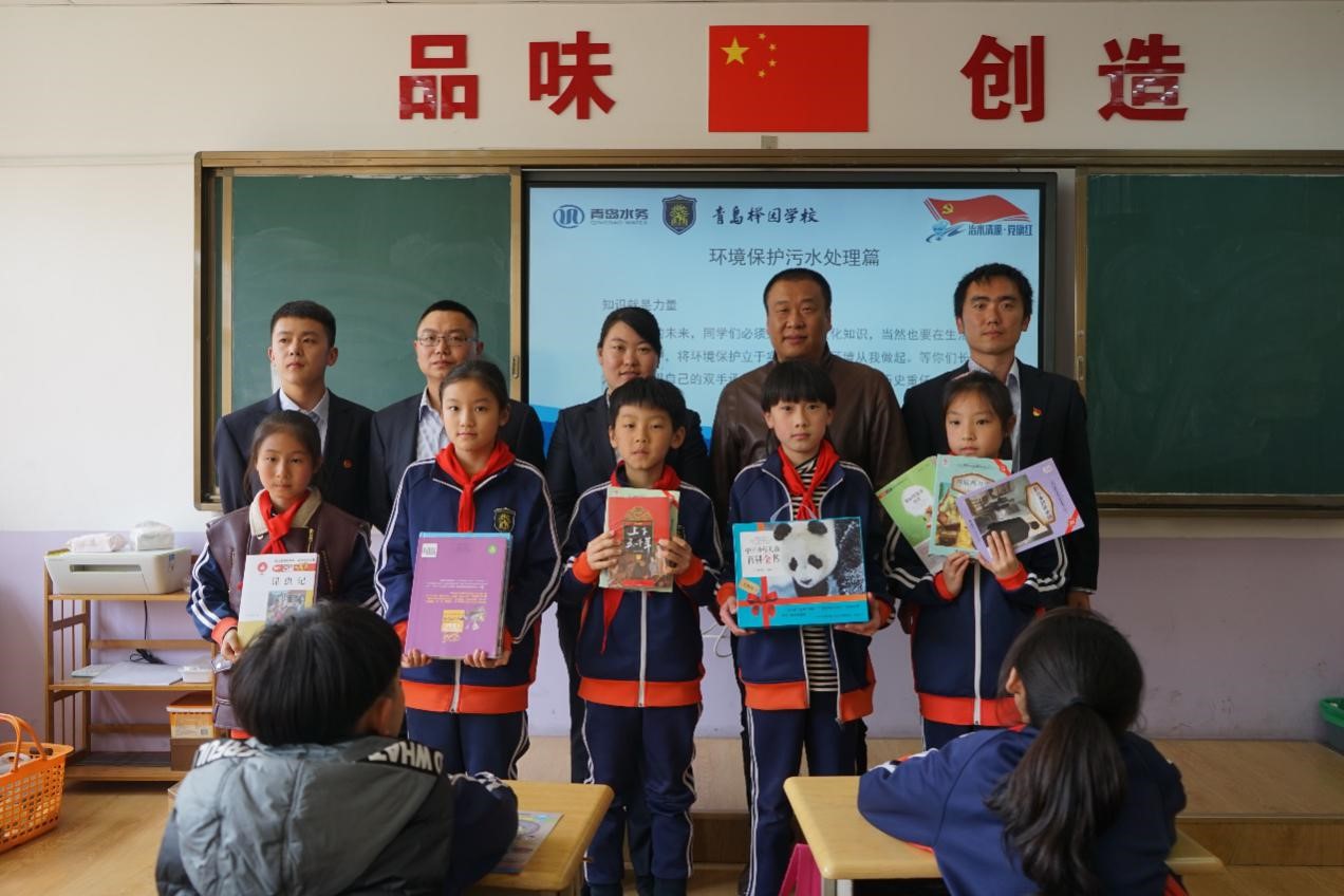 云顶集团·(中国大陆)唯一官方网站