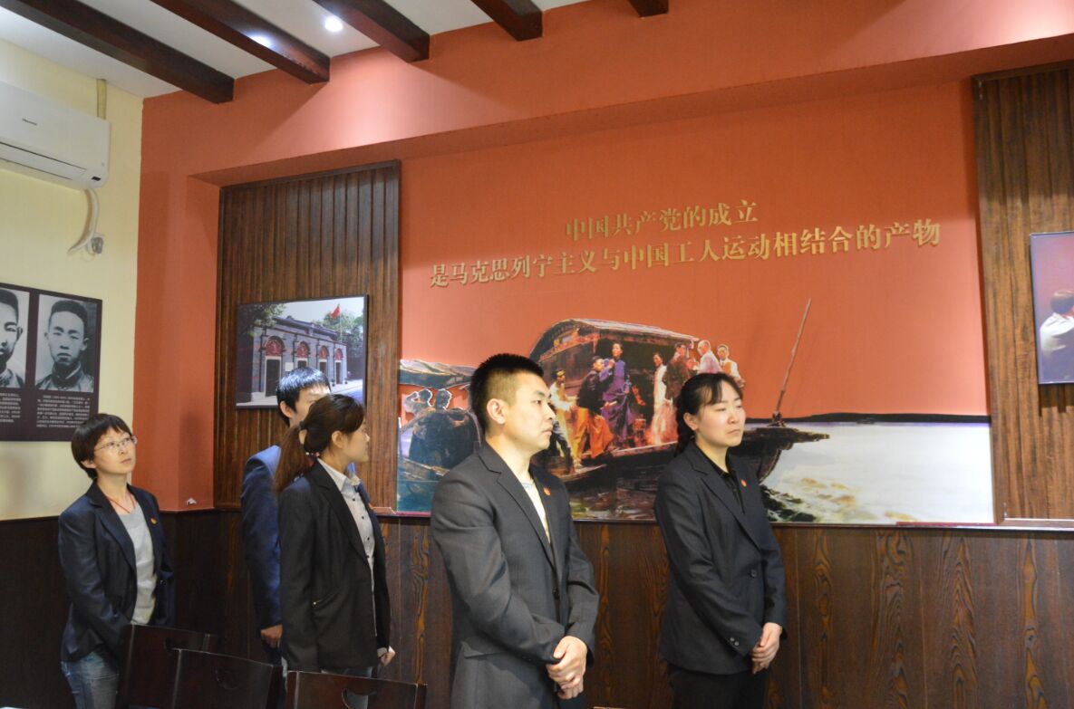 云顶集团·(中国大陆)唯一官方网站