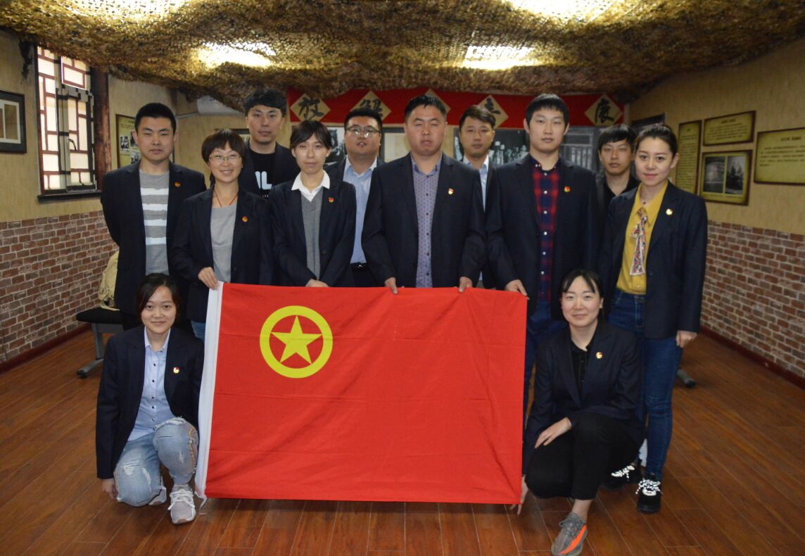 云顶集团·(中国大陆)唯一官方网站